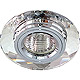 декоративный светильник 8150-2 серебро