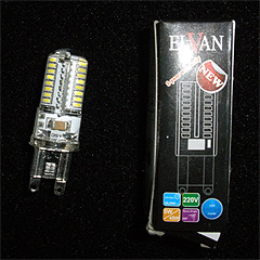 лампа ELVAN G9-5W-4000К Лампа LED (силикон)